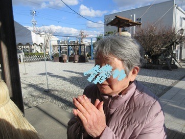 お正月行事◎花みずき泉館◎