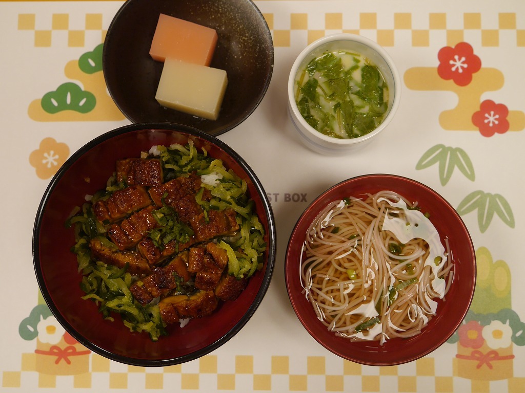 栄養～1月行事食より～