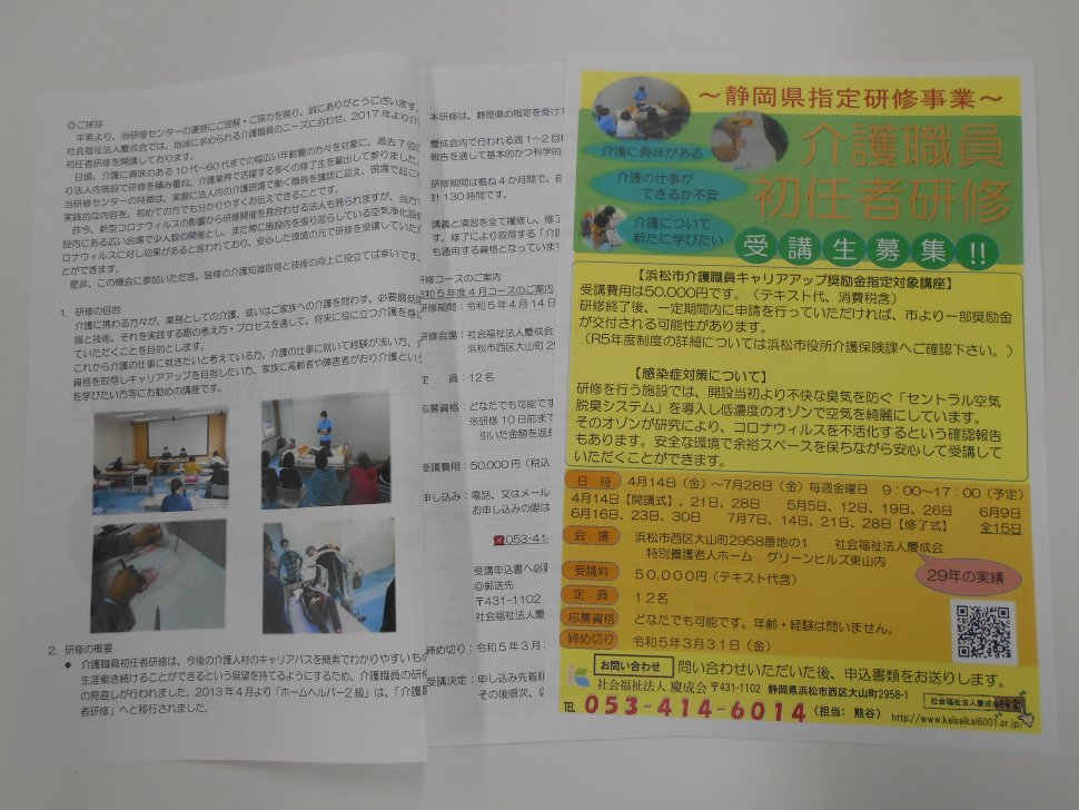 DSCN6091